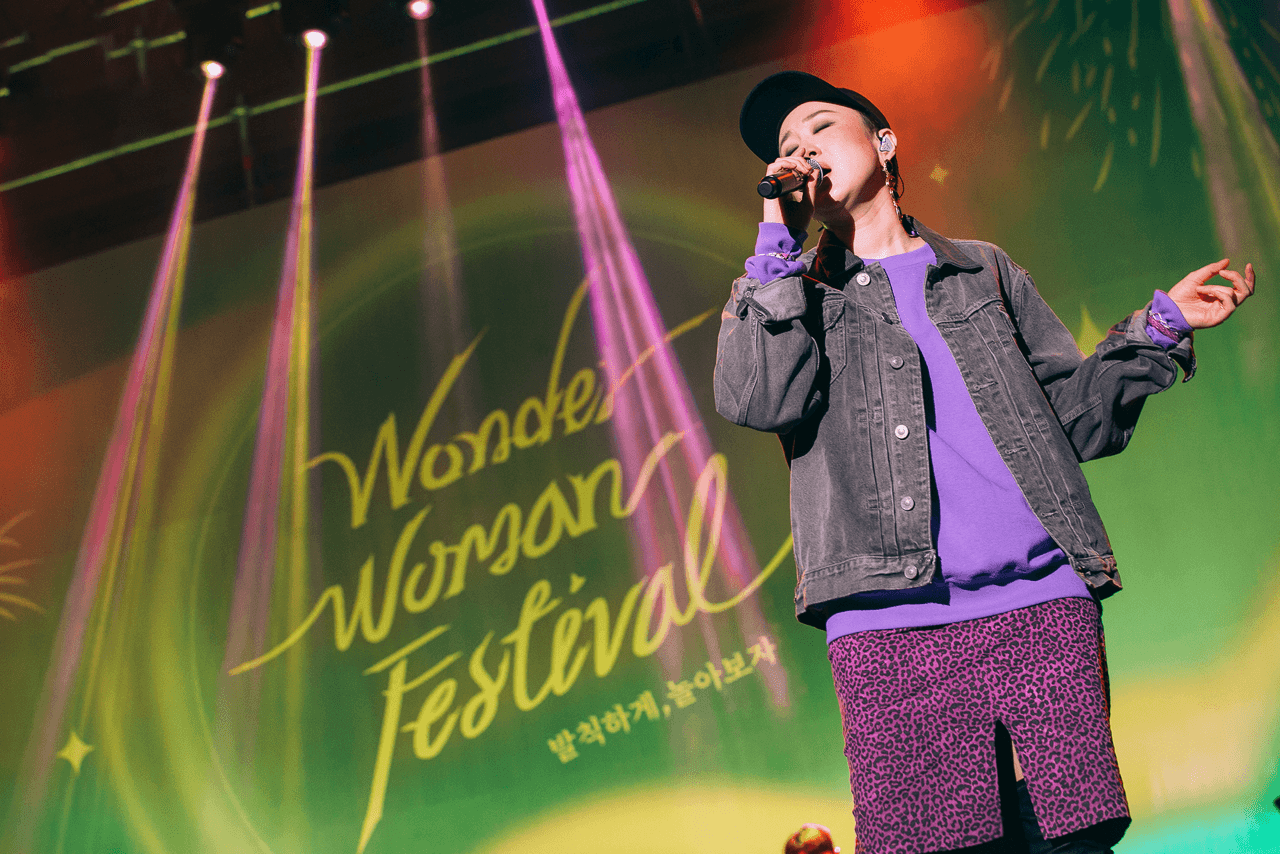Wonder Woman Festival 2018